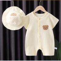 Baby summer clothes thin jumpsuit newborn clothes for men and women baby pure cotton outdoor crawling clothes with hat  Yellow
