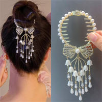 Angel Wing Tassel Hair Clip  Style 3