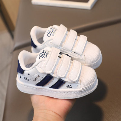 Children's striped print white shell toe sneakers