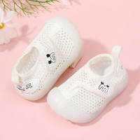 Toddler Solid Color Fly Knit Patchwork Velcro Shoes  White