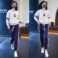 2PCS casual sports suit letter print sweater trousers two-piece set  White