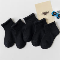 Children's 5-piece solid color mesh socks  Black