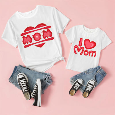 Sweet Cartoon Pattern Print Tees for Mom and Me