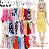 30cm Barbie Doll Clothing Accessories Set  Multicolor
