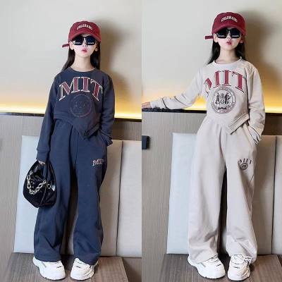 Girls Sports Children's Casual Sports All-match Suit