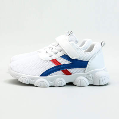 Kid Boy Casual Breathable Sport Shoes