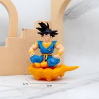 Figura de animación de Dragon Ball, versión Q, sol infantil, Wukong, sentado, nube de salto mortal, modelo de muñeca, adorno de escritorio, venta al por mayor  Multicolor
