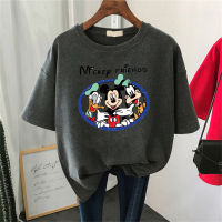 Teen Girls Mickey Print T-Shirt Top  Gray