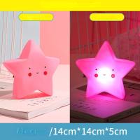 مصباح ليلي بتصميم كرتوني يشبه النجوم مع تقنية LED، يستخدم كمصباح مهدئ للأطفال  متعدد الألوان