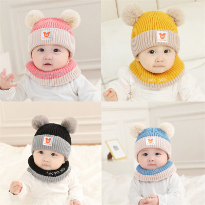 Bonnet tricoté style ours à blocs de couleurs pour bébé 2 pièces