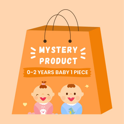 【Super Saving】1 Mystery Summer product for babies 0-2 years(not refundable or exchangeable)