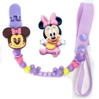 Maternal and infant products baby pacifier chain clip teether anti-drop chain pacifier clip pacifier strap  Purple