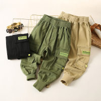Kid Casual Trousers  Green