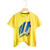 Breathable mesh breathable quick-drying clothes for middle and large children, new summer boys short T-shirts  Yellow