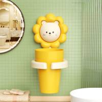 Toothbrush cup mouthwash cup children's cartoon toothbrush cup towel rack soap box parent-child toothbrush cup wash cup bathroom set  Multicolor