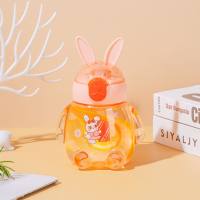 Children's water cup cute rabbit straw cup  Pink