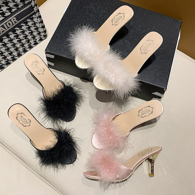 Summer new large size furry solid color fashion style all-match round toe women's stiletto slippers
