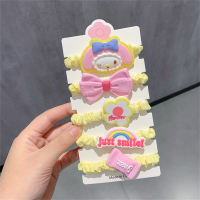 Children's 3D cartoon pattern 5-piece hair band and hair rope  Yellow