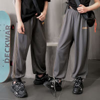 Pantalones deportivos casuales a rayas laterales a la moda de verano para niños, pantalones para el hogar  gris