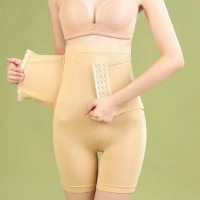 Pantalon de mise en forme du corps avec corset de levage des hanches à neuf boutons  Jaune