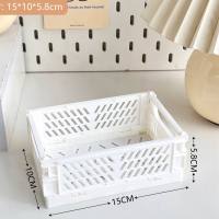 Simple ins foldable plastic storage box student desktop organizer tape stationery skin care product storage basket  White