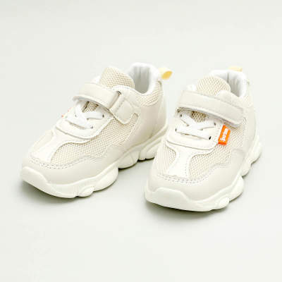 Toddler Solid Color Bear Sole Sport Shoes