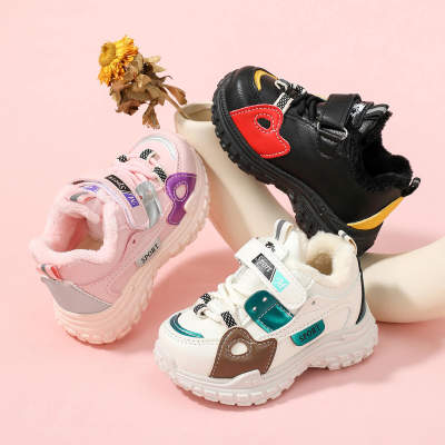 Sneakers goffe con velcro foderate in pile a blocchi di colore per bambini