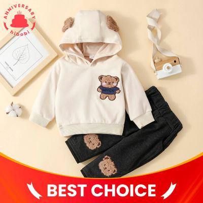 Cappotto e pantaloni con cappuccio a maniche lunghe con ricamo orso da neonata