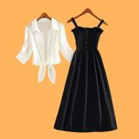 Conjunto de dos piezas de vestido ajustado con tirantes para estudiante, camisa de protección solar, cintura alta, nueva moda  Negro