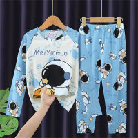 Boys' and children's pajamas, girls' long-sleeved air-conditioning clothes, four seasons home clothes suit  Blue
