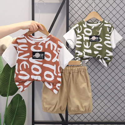 Summer new 2024 camouflage hat short-sleeved children's clothing 0-5 years old summer style boys two-piece children's suit summer clothing