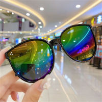Children's Solid Color Sunglasses  multicolor