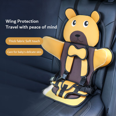 Hibobi Baby Bear Shape Portable Safety Seats