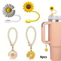 Daisy PVC straw cap dustproof straw cover backpack cup accessories small flower keychain chain pendant  Multicolor