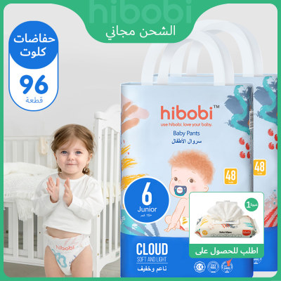 hibobi high-tech ultra-thin soft baby pants, size 6, ≥15kg, 1 box, 96 pieces