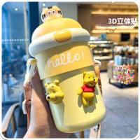 Cartoon strap water cup for girls with large capacity and cute straw cup  Yellow