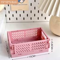 Simple ins foldable plastic storage box student desktop organizer tape stationery skin care product storage basket  Pink