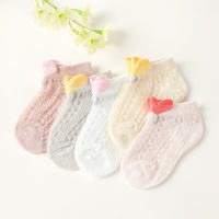 5pcs  Baby Lovely Soild Color Socks  Style4