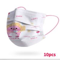 Loopy Ruby mask high value cute cartoon print mask individually packaged 10 pieces  Multicolor