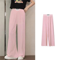 Girls' summer thin pants for outer wear, big girls' mosquito-proof pants, summer straight pants, quick-drying children's ice silk wide-leg pants  Pink