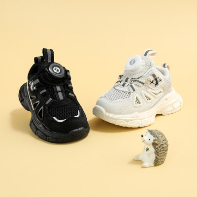 Toddler Solid Color Patchwork Drawstring Sneakers