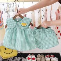 Baby summer suit 3 one-year-old baby net red stylish summer children's summer clothes thin section 5 girls summer clothes  Green