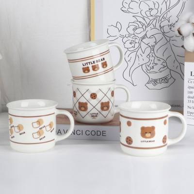 Cute bear style simple cartoon high-value children's ceramic cup