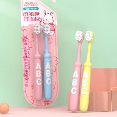 Cute letter children's toothbrush 2PCS 3-9 years old