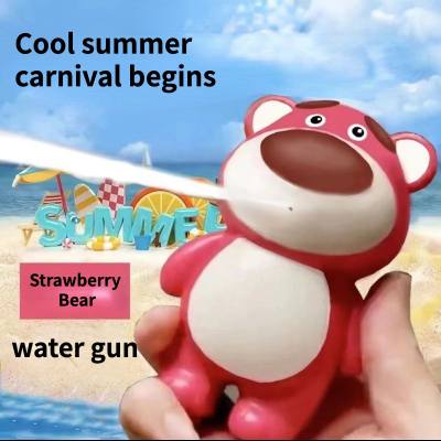 Cartoon Strawberry Bear Children's Water Gun Spray Toy Baby Water Gun