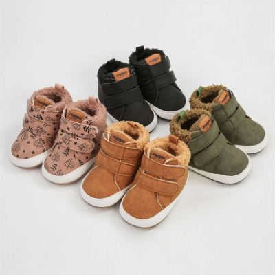 Baby Solid Color Soft Bottom Cotton Shoes