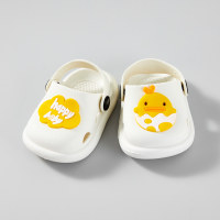 Children's cartoon animal pattern non-slip slippers  Beige