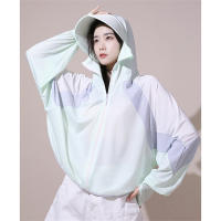 Splicing contrast color sun protection clothing beach ice silk sun protection clothing hooded jacket  Green