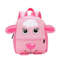 Children's 3D Animal Picture Backpack  Pink