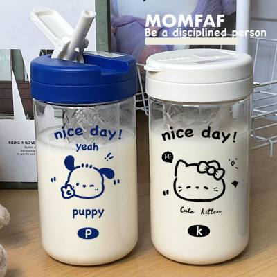 Internet celebrity straw cup cartoon cute water cup for girls high-looking ins men and women portable scale plastic cup wholesale